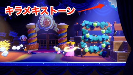 農園の木箱の上にある