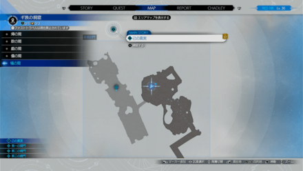 トゥーサイド出現場所