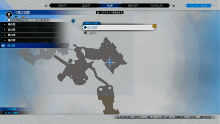 ギ族の洞窟画像