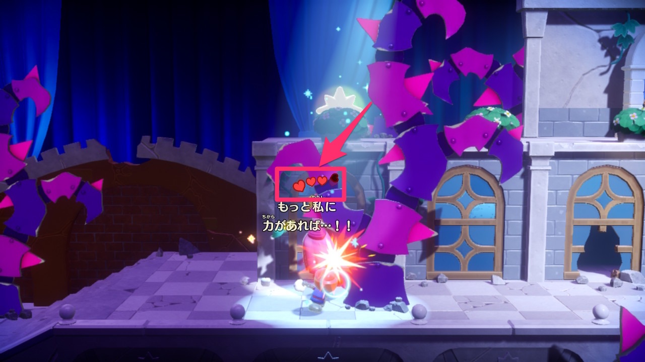 ピーチの頭上にあるハートが無くなればゲームオーバー