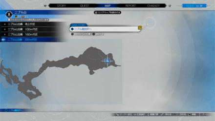 ドラゴン出現場所