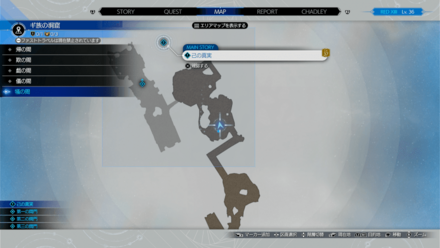 ギ族の洞窟画像