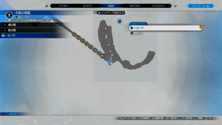 ギ族の洞窟画像