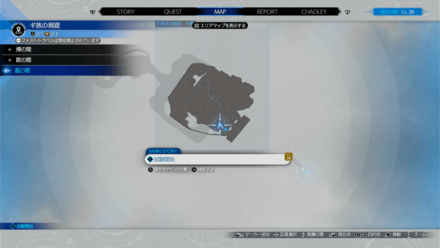 ギ族の洞窟画像