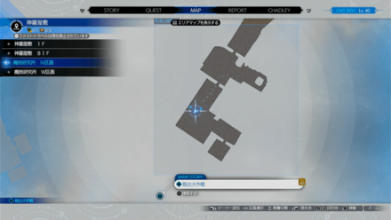 ブラックバット出現場所