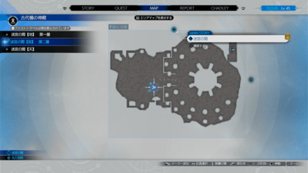 古代種の神殿画像