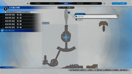 古代種の神殿画像