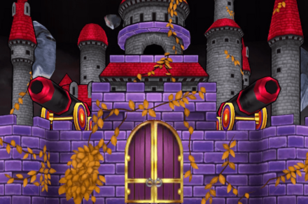 ギガパレスの基本情報