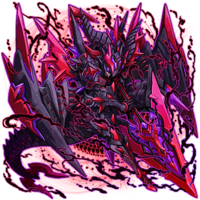 ［魔槍騎士］グリードドラグーンの画像