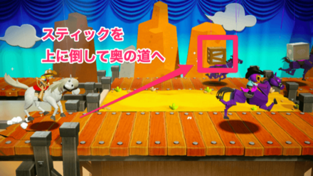 荒野のカウガールのキラメキストーンの場所7