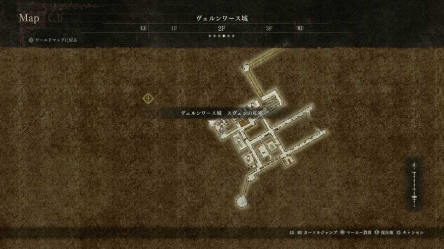 拝謁のジャケット