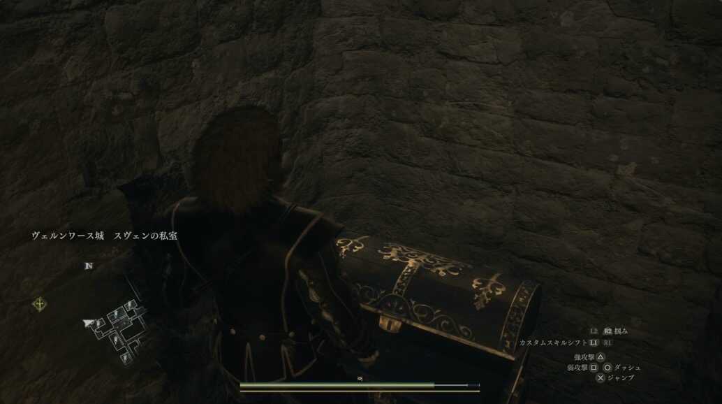 拝謁のジャケット