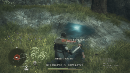 ポーンが死んだときの対処法