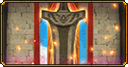 星竜武闘場イベントの攻略