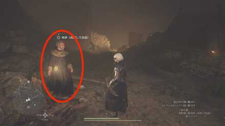 ケンドリックの見た目