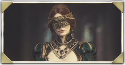 ディーサの謀略