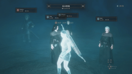 サポートポーンを選ぶ場所