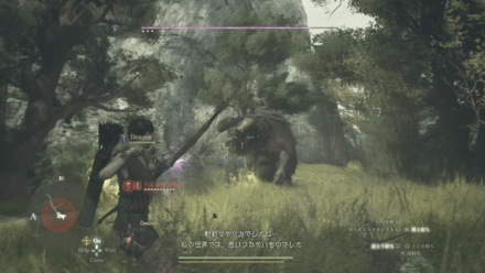 強力な敵と戦っている場面