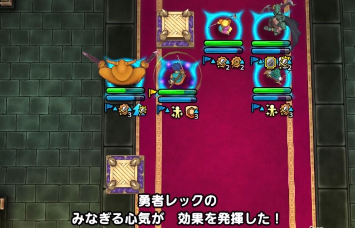 物理・呪文封じは状態異常解除キャラで対処する