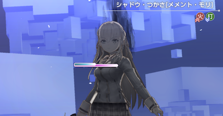 シャドウ・つかさの行動パターンと基本情報