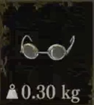 アンバーフレームグラス画像