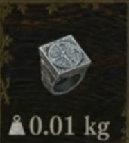 忍耐のリング画像