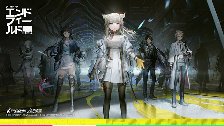 アクナイエンフィ_紹介画像2