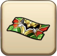 猛き闘竜ドランゴ装備ふくびき補助券