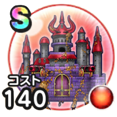 ギガパレスのこころ