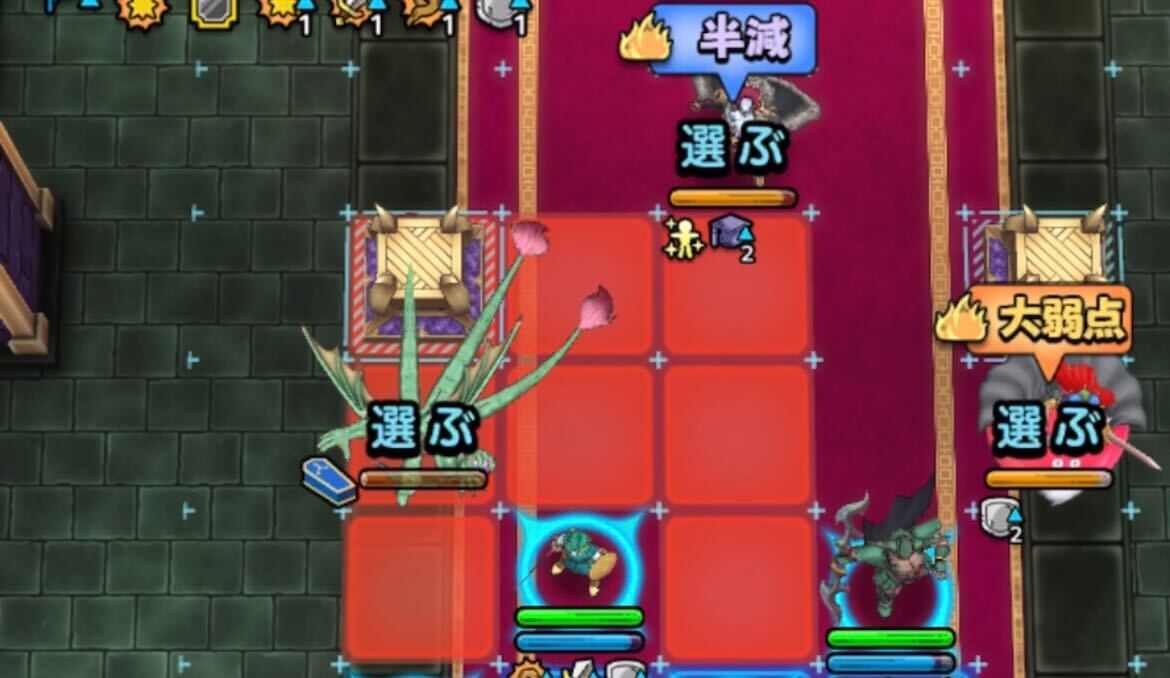 火力のあるドラゴニカを優先して倒す