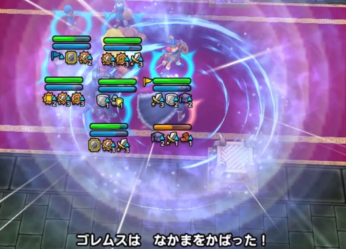 3ターン目のいてつくはどうはみがわりで防ぐ