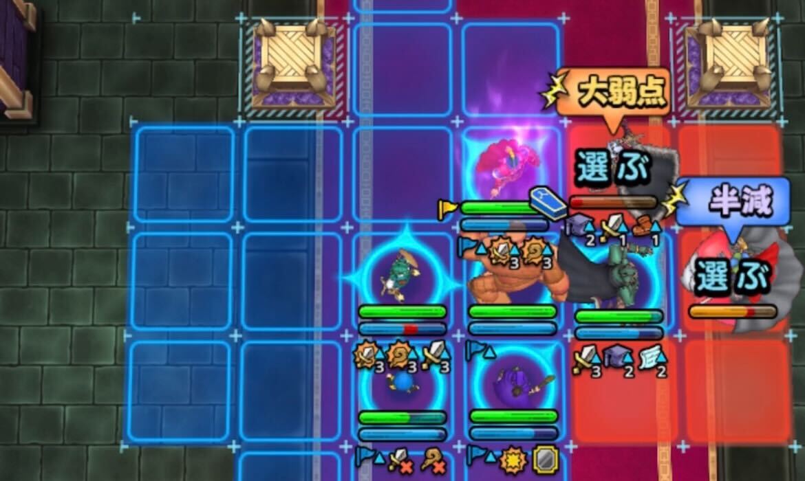 4ターン目の行動前までにランディオル大帝を倒す