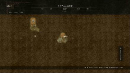 ノービスグロリアム