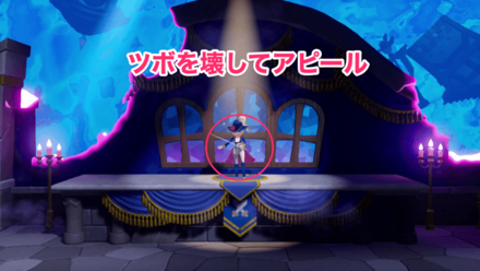 剣士-3のキラメキストーンの場所