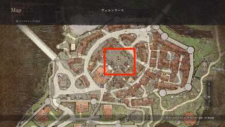 ヴェルンワース