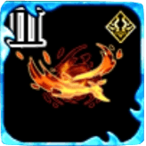 【炎冠】爆炎龍オーラⅢの画像