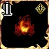 【炎冠】爆炎龍オーラⅡの画像