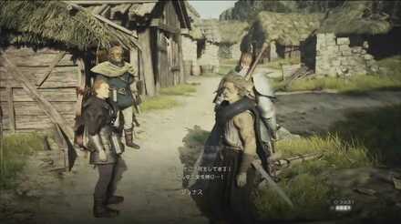 リザードマン出現