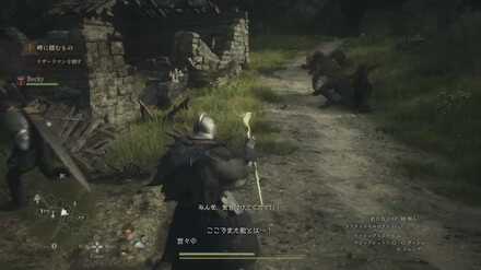 リザードマンと戦う