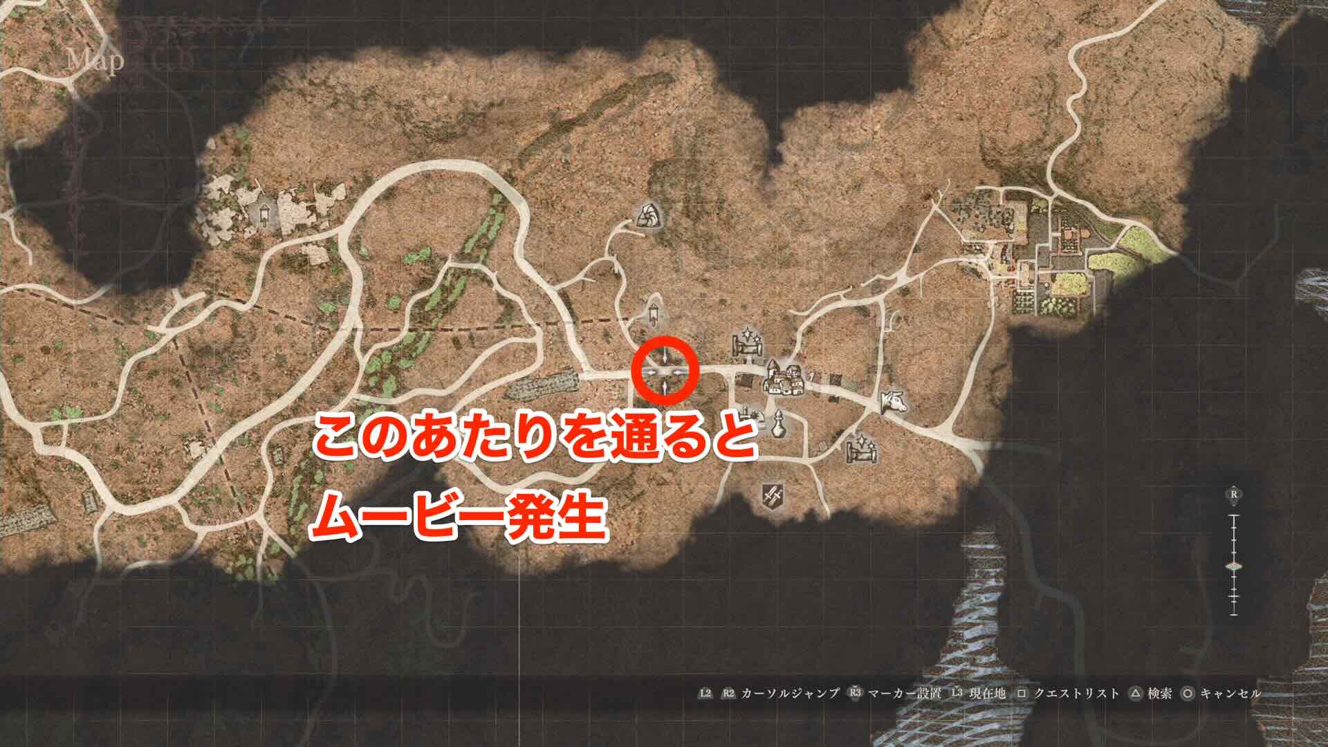 バクバタルの中へ