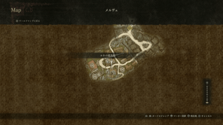 目覚ましの粉薬