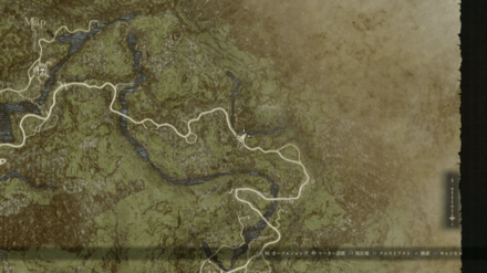 目覚ましの粉薬