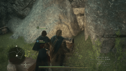 ボウオブリヴォルト