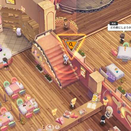 イベント遺失物