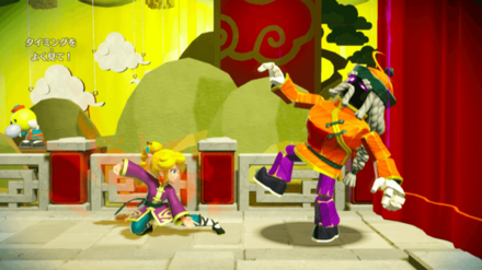 功夫英雄伝のキラメキストーンの場所4