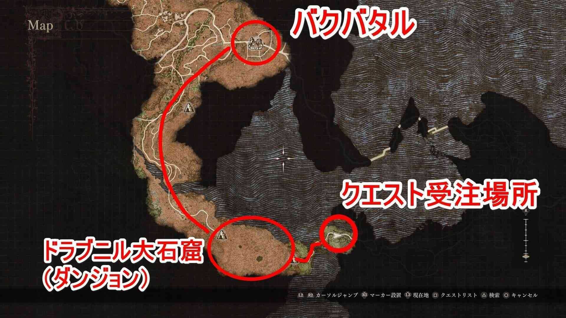 クエスト受注場所までのマップ画像