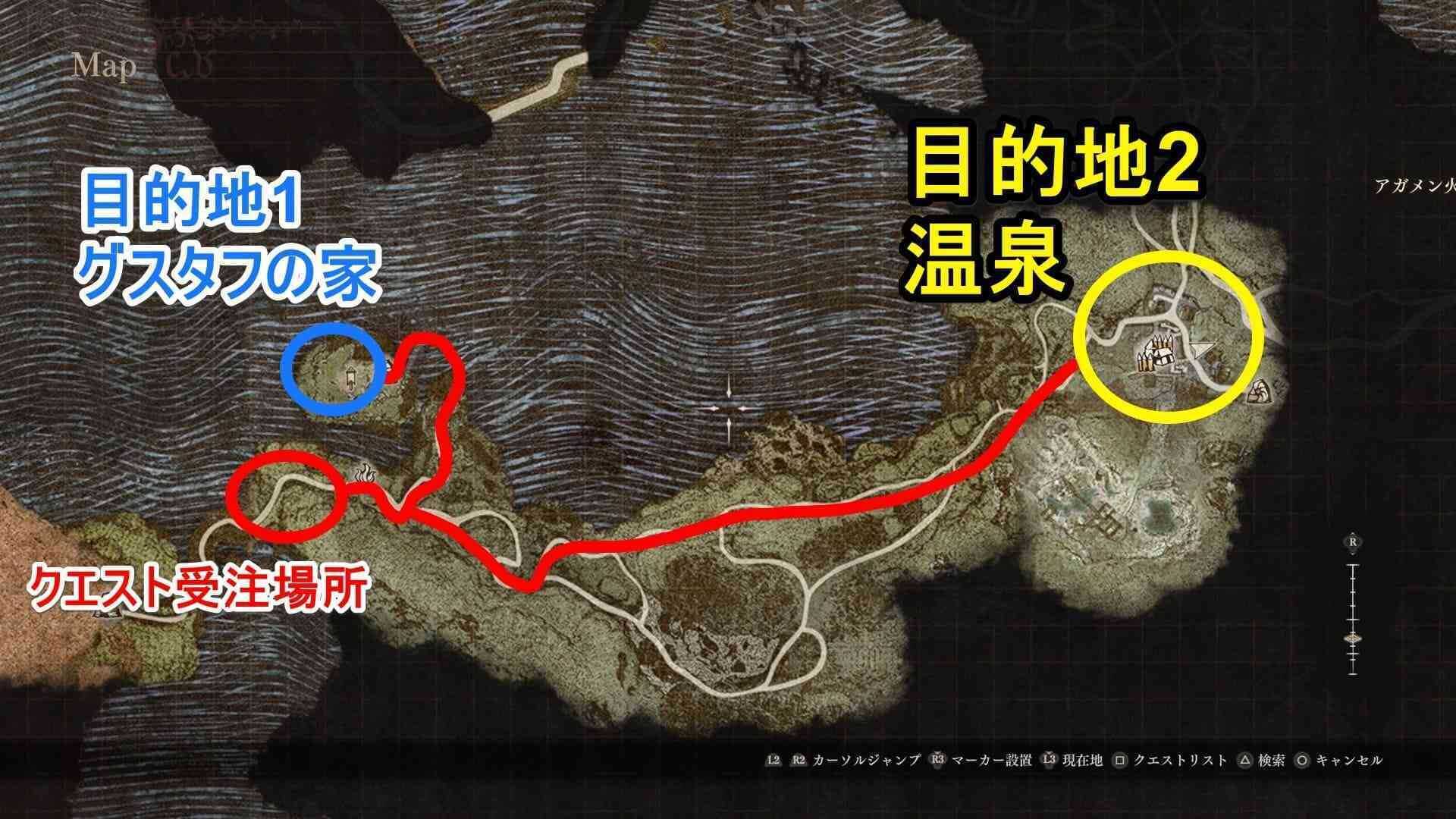 クエスト目的地までのマップ画像