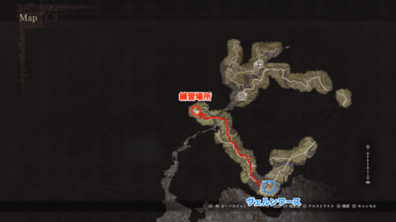 練習場所への行き方