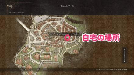 ヴェルンワースの自宅の場所