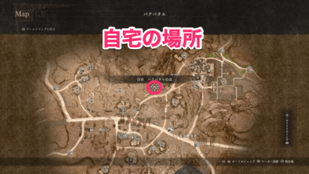 バクバタルの自宅の場所